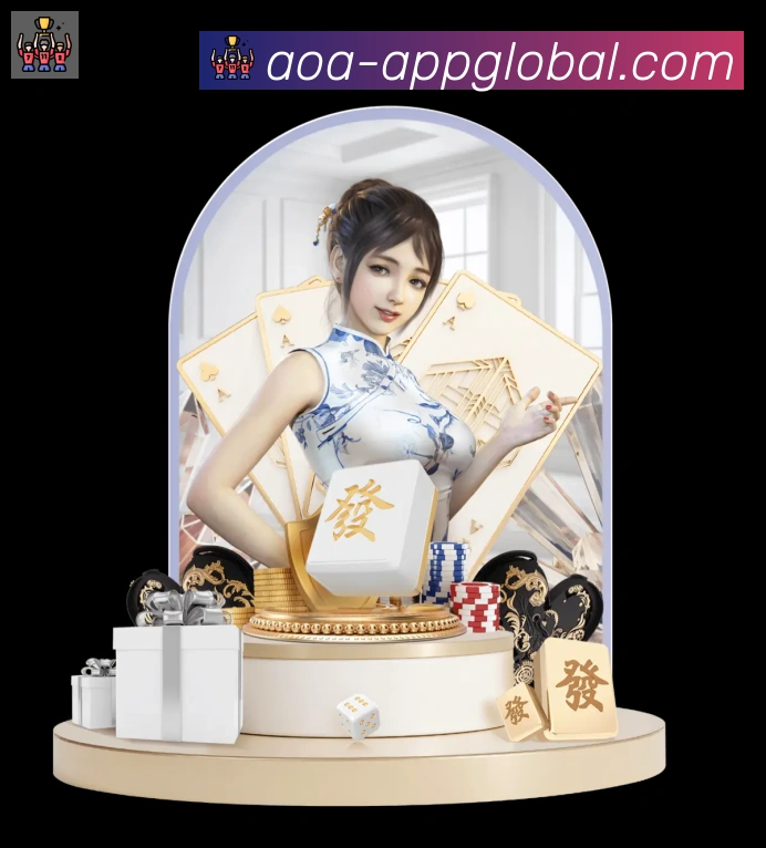 aoa体育官网荣誉